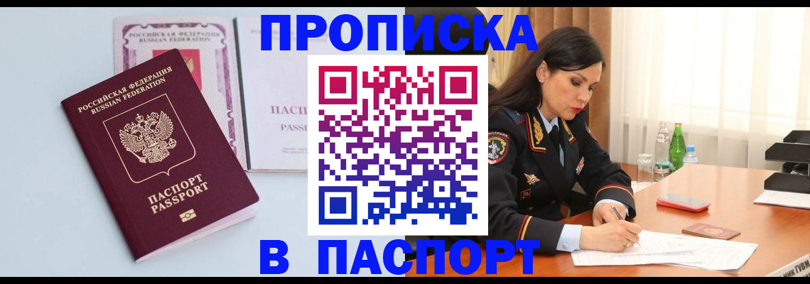 форма 3 в Чусовом